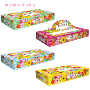 yN[|Lz ٓ ސE  yz 肪ƂBOXeBbV40Wy300Pʁz EBX΍ \hObY qpi Mtg ސE Yx 肪Ƃ Mtg 200~ lC 100~ hV v