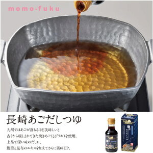 yN[|Lzy23%OFFz Mtg yz y40PʁzɂۂH߂@肠 Mtg  300~ lC 300~ hV v[g Cxg Y Z[ sale