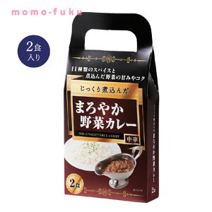 レトルトカレー 激安 レトルトカレーの人気商品 通販 価格比較 価格 Com