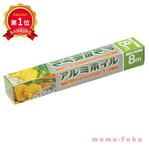 _yV1ʁ^y40%OFFz v`Mtg A~zC yz A~zC8My120Pʁz A~zC v`Mtg  A~zC 100~ lC 100~ hV v[g Cxg Z[ 