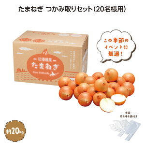 yN[|Lz Mtg ʂ˂ yz y0PʁzkC^}lM݂ǂ20kgi20lj ʂ˂ Mtg ʂ˂ 12000~ lC 10000~ hV v[g Cxg Y Z[ sale