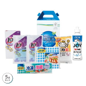 yN[|Lz  2026 ƖpYN v[g 1000~ yz y30PʁzoGeBMtgZbg@oGeB piZbg ̑i piZbg 900~ lC 900~ hV v[