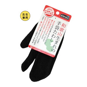 yN[|Lz ̑i |pi rXg搶a̎R܂̎܂킵ubN |pi ̑i |pi 600~ lC 500~ hV v[g Cxg Z[ sale