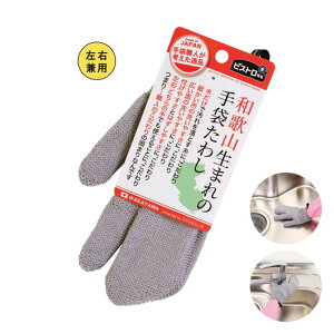 yN[|Lz ̑i |pi rXg搶a̎R܂̎܂킵@O[ |pi ̑i |pi 600~ lC 500~ hV v[g Cxg Z[ sale