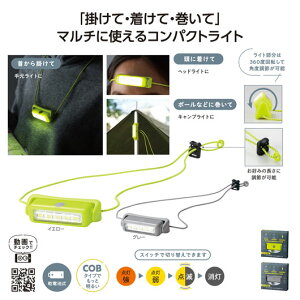 yN[|Lzy44%OFFz hЃObY yyz }`ɊIǂłz[hCOBCg hЃObY hЃObY Zbg hЌP [ ̑i  hЃObY 500~ lC 400~ hV v