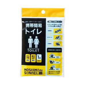 yN[|Lz hЃObY yyz Vj\iG@gъȈՃgC ȈՃgC hЃObY Zbg hЌP [ ̑i ȈՃgC 300~ lC 200~ hV v[g Cxg 