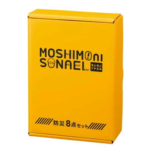 yN[|Lzy43%OFFz YN v[g 1000~ yyz Vj\iG@hЃ{bNX8_Zbg hЃZbgEp hЃObY Zbg hЌP [ ̑i  h