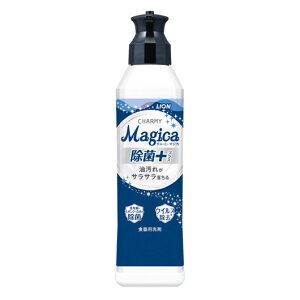 �y�N�[�|���L�z �̑��i �L�b�`���p��� �y���������z �y240�P�ʁz�`���[�~�[�}�W�J220ml�@���ۃv���X �L�b�`���p��� �����A �����z�� ���� �e�i �l�C ��΂��M�t�g �̑��i �L�b�`���p��