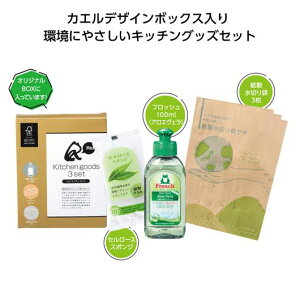 yN[|Lz ̑i  Zbg yz y40Pʁz@Lb`3_Zbg  Zbg A z  ei lC ΂Mtg ̑i  Zbg 500~ lC 500~ 