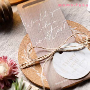 v`Mtg R[X^[ [tRNR[X^[ R[X^[ v`Mtg R[X^[ 400~ lC 300~ hV v[g Cxg Z[ sale