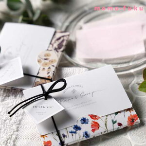 v`Mtg ΂ v`T{iΌj ΂ v`Mtg ΂ 300~ lC 300~ hV v[g Cxg Z[ sale