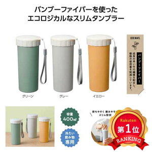 _yV1ʁ^ ̑i ^u[ yyz @ou[X^u[ ^u[ [ ̑i ^u[ 400~ lC 300~ hV v[g Cxg Z[ sale