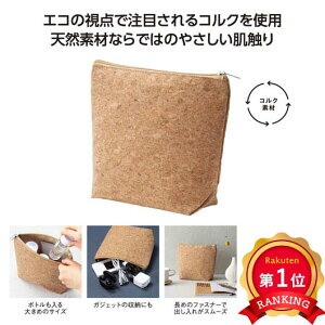 _yV1ʁ^y43%OFFz GRobO ܂肽 RpNg yyz @RNłł}`|[` |[` [ ̑i  |[` 400~ lC 300~ hV v[g Cxg Z[