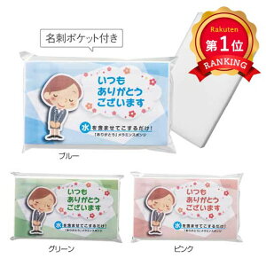 _yV1ʁ^y7%OFFz ٓ ސE  yyz u肪Ƃv~X|W X|W v`Mtg ސE Yx 肪Ƃ [ v`Mtg X|W 100~ lC 100~ hV v[g 