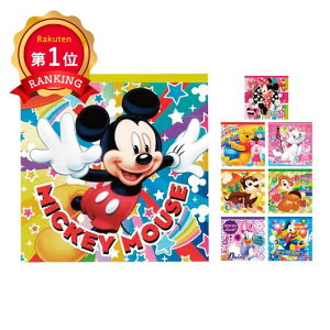 _yV1ʁ^ v`Mtg q nEB [ yyz LN^[肪݃bZ[W  ۈ牀 ^ ii ct e[N ݑ qǂ v`Mtg nEB ̑