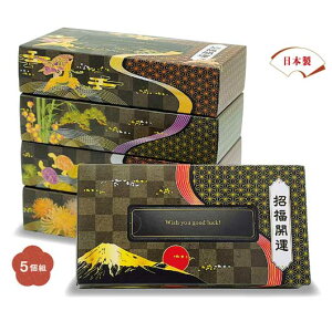 yN[|Lz N x 2026N yz y36PʁzJ^GRBOXeBbV100W5g eBbVy[p[ EBX΍ \hObY qpi N 2026N v`Mtg v`Mt