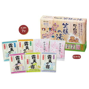 y36%OFFz v`Mtg  Ί̓7  v`Mtg   500~ lC 400~ hV v[g Cxg oX\g  Z[ sale