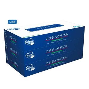 yN[|Lzy26%OFFz v`Mtg eBbVy[p[ yz y120Pʁzn`WE_uBOXeBbV80W3g eBbVy[p[ EBX΍ \hObY qpi v`Mt