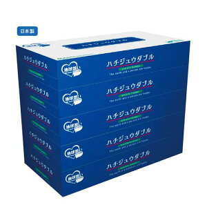 yN[|Lzy28%OFFz v`Mtg eBbVy[p[ yz y72Pʁzn`WE_uBOXeBbV80W5g eBbVy[p[ EBX΍ \hObY qpi v`Mt