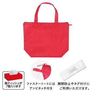  2026 Ɩp ̑i yz y100Pʁzt@Xi[g[gobO@bh ̑i  ̑i 200~ lC 100~ hV v[g Cxg Z[ sale