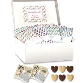 【10%OFF】 プチギフト お菓子セット 【送料無料】 【箱入り＆プレート付き】ありがとうプチソフィア Box クッキー プチギフト お菓子 子ども会 プチギフト 運動会 出産内祝い 出産 内祝 プチギフト 退職 産休 ありがと