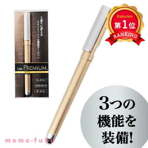 _yV1ʁ^y40%OFFz ei {[y yyz UEv~A@X}[g{[y {[y e[N ݑ qǂ v`Mtg NX}X v`Mtg ސE Yx 肪Ƃ q