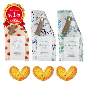 _yV1ʁ^ nEB َq  tF[@v`in[gpC~jj1 pC v`Mtg َq v`Mtg pC 300~ lC 300~ hV v[g  񎟉 Y XC[c 