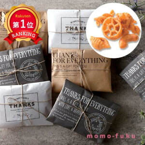 _yV1ʁ^ v`Mtg    yz XibL[EBi`F_[`[YpX^j XibN v`Mtg َq ܂ v`Mtg ސE  Yx [ v`Mtg 