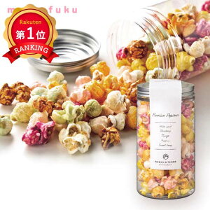 _yV1ʁ^y9%OFFz hV̓ َq Ε ~Mtg yz yΕzPremium |bvR[A |bvR[ I[Ve[ v`Mtg َq hV v[g fCT[rX 