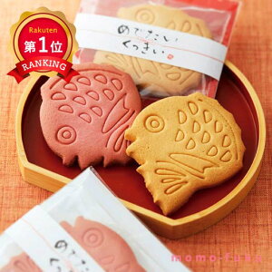 _yV1ʁ^ N َq x 2026N v`Mtg yz ߂ő NbL[ NbL[ v`Mtg َq N 2026N v`Mtg hV v[g fCT[rX v`Mtg NbL[