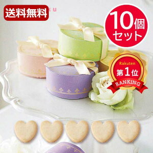 _yV1ʁ^ NX}X َq  yz RtVNin[gNbL[jy10Zbgz NbL[ v`Mtg َq v`Mtg NbL[ 3000~ lC 3000~ hV v[