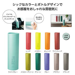 yN[|Lzy11%OFFz ̑i eBbVy[p[ yyz gC@{geBbV eBbVy[p[ EBX΍ \hObY qpi [ ̑i  eBbVy[p[ 400