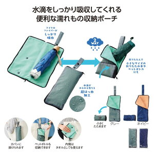 yN[|Lzy12%OFFz GRobO ܂肽 RpNg yyz z2WAYP|[` |[` [ ̑i  |[` 500~ lC 400~ hV v[g Cxg Z[ sale