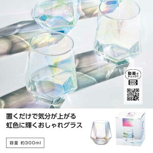 yN[|Lzy40%OFFz v`Mtg OX yz y64PʁzVCjO@I[OX OX v`Mtg  OX 300~ lC 300~ hV v[g Cxg Z[ s