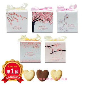 _yV1ʁ^y10%OFFz v`Mtg َq NbL[ HBC TN CC NbL[ v`Mtg َq qǂ v`Mtg nEB v`Mtg NbL[ 200~ lC 100~ hV v[g Cx