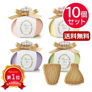 _yV1ʁ^ NX}X َq  yz XC[g{`[v`iNbL[jy10Zbgz NbL[ v`Mtg َq v`Mtg NbL[ 4000~ lC 3000~ hV v