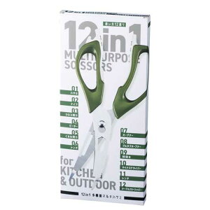 【34%OFF】 プチギフト はさみ 【あす楽】 12in1 多機能マルチハサミ はさみ テレワーク 在宅 プチギフト 退職 産休 ありがとう 即納 プチギフト 激安 はさみ 500円 人気 500円台 敬老会 プレゼン