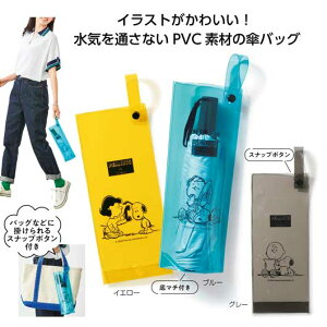 y30%OFFz v`Mtg P yyz Xk[s[CgPobO P ۈ牀 ^ ii ct qǂ v`Mtg nEB [ v`Mtg  P 500~ lC 400~ hV v