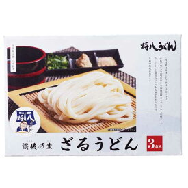 【P最大46倍】【6%OFF】 プチギフト うどん 【送料無料】 【36個単位】讃岐の業　将八ざるうどん3食入 うどん プチギフト うどん 600円 人気 600円台 敬老会 プレゼント イベント 国産 セール sale