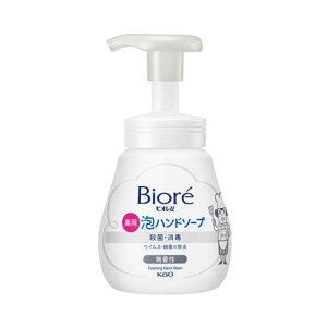 ̑i nh\[v yz y24PʁzrIUAnh\[v240ml@ nh\[v EBX΍ \hObY qpi ̑i nh\[v 700~ lC 600~ hV v[