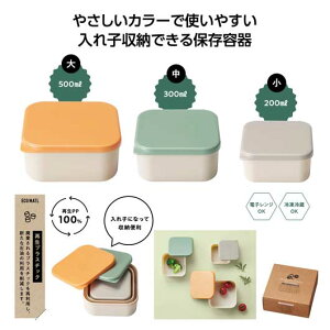 yN[|Lzy35%OFFz ̑i ۑe yyz @ĐvX`bNۑe3g ۑe [ ̑i  ۑe 500~ lC 500~ hV v[g Cxg Z[ sale