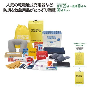 yN[|Lzy37%OFFz hЃObY yz yyz Vj\iG@h30_@Zbg hЃObY hЃObY Zbg hЌP [ ̑i  hЃObY 7000~ lC 6000