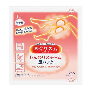 yN[|Lz ̑i pbN yz y288Pʁz߂YX`[pbN1 pbN ̑i pbN 200~ lC 100~ hV v[g Cxg Z[ sale