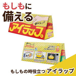 yN[|Lz hЃObY yz y60PʁzACbv@̎𗧂 hЃObY hЃObY Zbg hЌP ̑i hЃObY 400~ lC 300~ hV v[g Cx