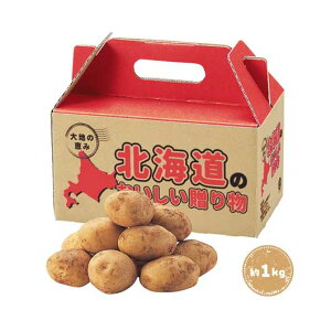 yN[|Lzy37%OFFz YN v[g 1000~ yz y30Pʁzňb݁@kCYႪ1kg Ⴊ ̑i  Ⴊ 800~ lC 800~ hV v[g C