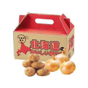 y39%OFFz YN v[g 1000~ yz y30PʁzkCႪ1kgZbg Ⴊ ̑i  Ⴊ 800~ lC 700~ hV v[g Cxg Y Z[ sale