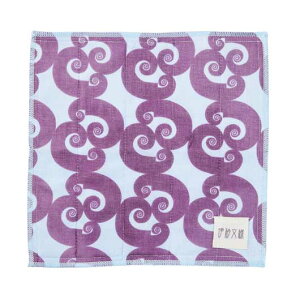 【35%OFF】 販促品 ふきん 【あす楽】 伊砂文様 かや織りふきん2枚組 ふきん 即納 販促品 激安 ふきん 300円 人気 300円台 敬老会 プレゼント イベント セール sale