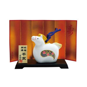 y10%OFFz ̑i CeAu yyz gxy@ CeAu [ ̑i CeAu 600~ lC 500~ hV v[g Cxg Z[ sale