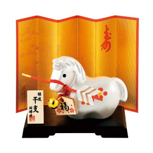 y12%OFFz ̑i CeAu yyz J^ʕ߁@j CeAu [ ̑i  CeAu 700~ lC 600~ hV v[g Cxg Z[ sale