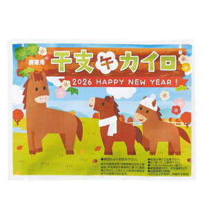 ̑i JC yyz gїpJC@ JC [ ̑i JC 200~ lC 100~ hV v[g Cxg Z[ sale